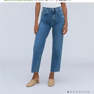 Everlane the way high jean